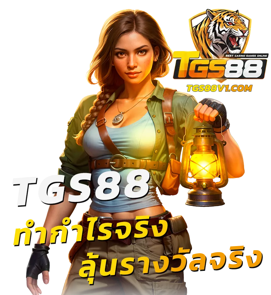 tgs88